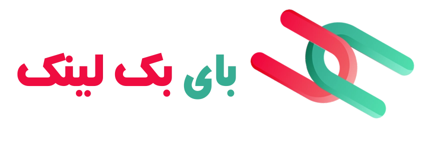 لوگو خرید بک لینک